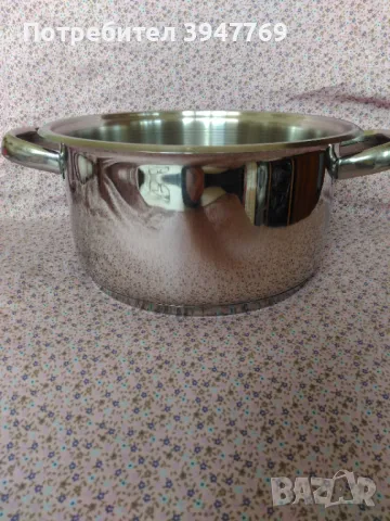 тенджера  - 2,2 литра