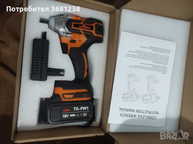 Topshak TS-PW1 380N.M безчетков  ударен гайковерт , снимка 9 - Винтоверти - 47661001