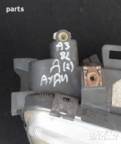 Десен Фар Ауди A3 8L N:366 (2) - Hella 96303600, снимка 6 - Части - 50028406