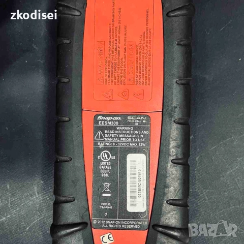 Диагностика SNAP ON - VERUS PRO M4, снимка 4 - Аксесоари и консумативи - 51793125