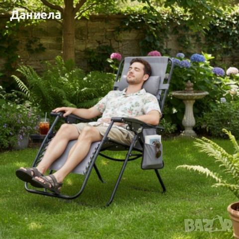 Сгъваем градински шезлонг със стойка, джоб и възглавница - мобилна зона за комфорт, снимка 4 - Градински мебели, декорация  - 53821906