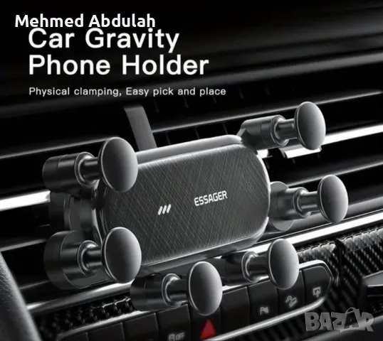 Стойки за телефони тип щипки , снимка 2 - Аксесоари и консумативи - 47783434