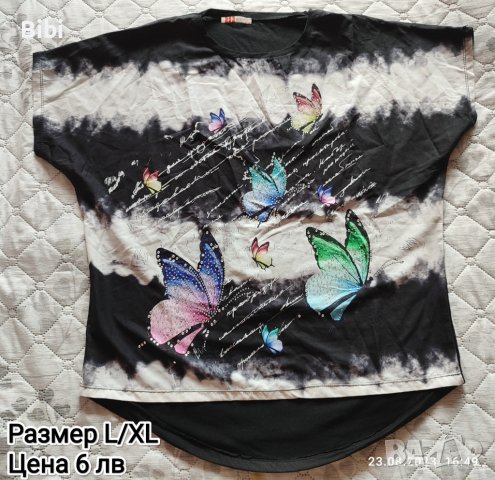 Разпродажба на дамски дрехи и детски дрехи, снимка 16 - Тениски - 41965835