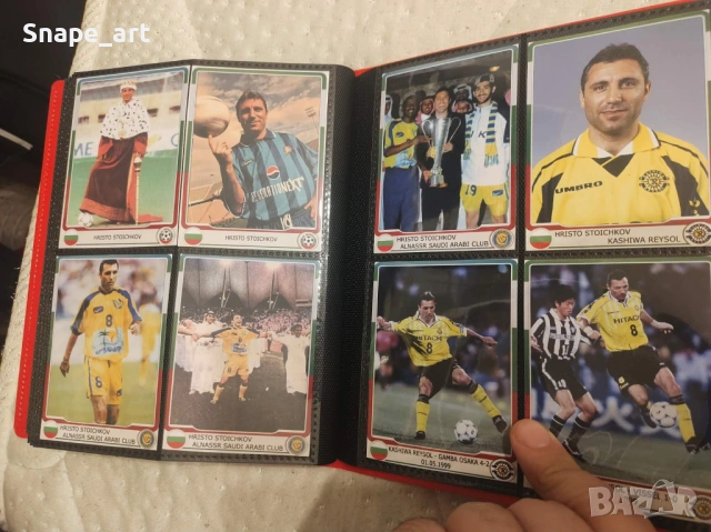 За колекционери: Албум със 160 картички на Христо Стоичков ЦСКА Барселона Парма, снимка 6 - Футбол - 53575698