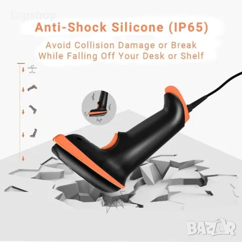 Скенер за баркод Tera, Кабелен USB дълъг обхват, снимка 5 - Друга електроника - 50303019