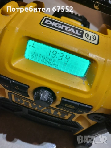 Радио DeWalt DCR020. Цена: 80€ (без коментар), снимка 8 - Други инструменти - 53473546