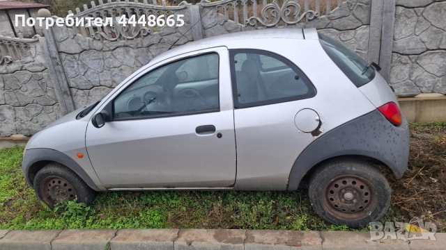 Форд Ка, снимка 2 - Автомобили и джипове - 52522786