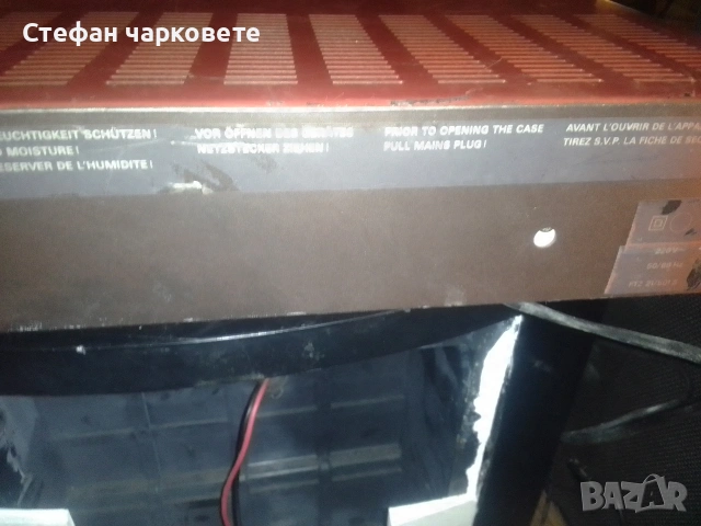 Радио тунер Grundig , снимка 9 - Ресийвъри, усилватели, смесителни пултове - 53160435