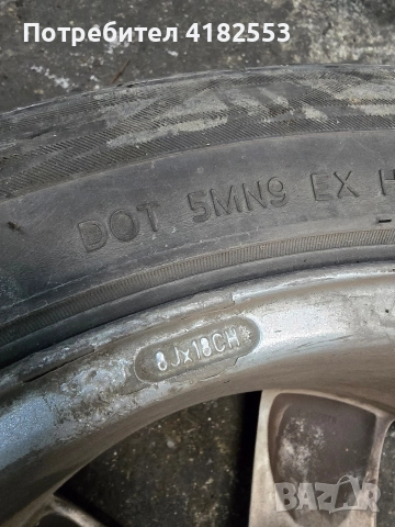 Джанти с гуми 235/45/18, снимка 9 - Гуми и джанти - 52903149