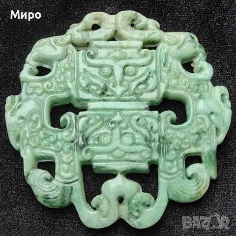 	ЕСТЕСТВЕН НЕФРИТ МЕДАЛЬОН ВИСУЛКА АМУЛЕТ ТАЛИСМАН