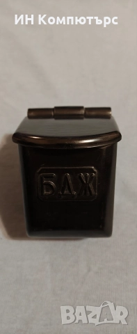 Продавам чисто нов пепелник БДЖ, снимка 2 - Антикварни и старинни предмети - 52587984