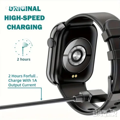 Магнитно зарядно за смарт часовник / смарт гривна, 2 pin 7,62 мм, снимка 2 - Смарт гривни - 48489768