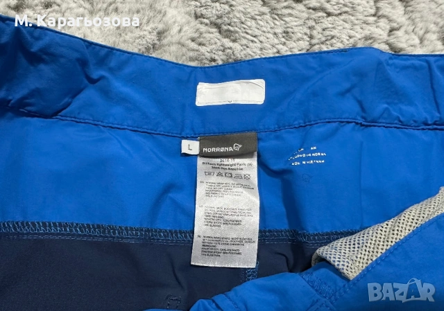 Мъжки панталон Norrøna bitihorn lightweight pant, Размер L, снимка 9 - Панталони - 53650679