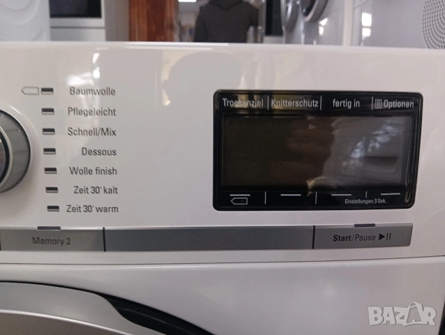 Като нова сушилня с термопомпа Сименс Siemens IQ800 A++ 8кг 2 години гаранция!, снимка 5 - Сушилни - 53730038