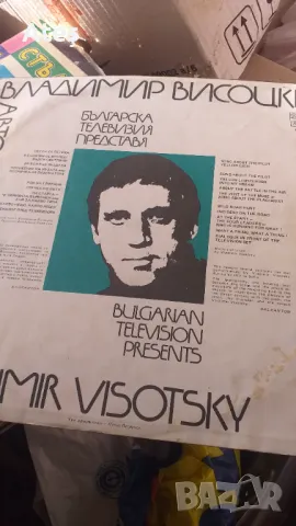  Грамофонни плочи 500+, снимка 16 - Грамофонни плочи - 49094173