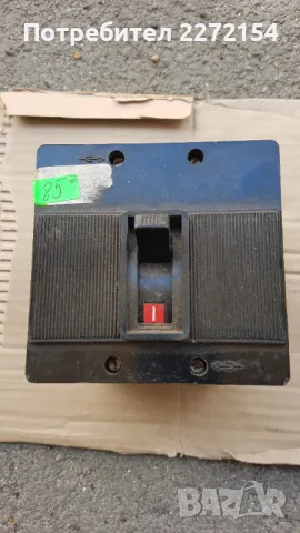 Прекъсвач шалтер А1 , снимка 2 - Други машини и части - 50309842