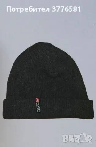 Зимна шапка North 66