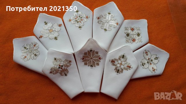 Ръчно бродиран копринен шал с български автентичен мотив, снимка 4 - Шалове - 41891709