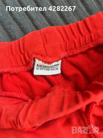 Дрехи за момче , снимка 10 - Детски комплекти - 50204106