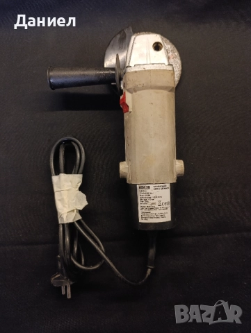 Малък ъглошлайф 