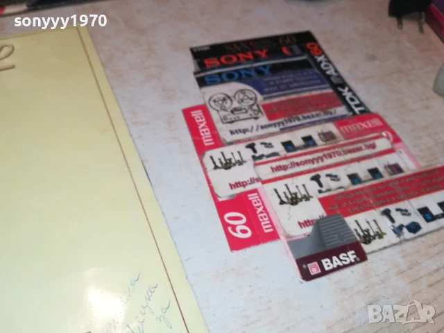 ДИАНА ЕКСПРЕС-ПЛОЧА 1206251159, снимка 11 - Грамофонни плочи - 50640174