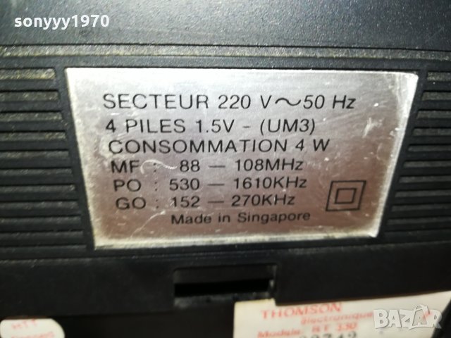 THOMSON RT-330 ВНОС FRANCE 2810211927, снимка 18 - Радиокасетофони, транзистори - 34615270