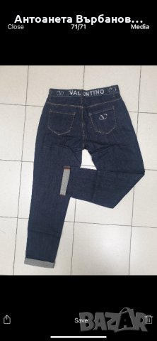 Дънки , снимка 3 - Дънки - 34697508