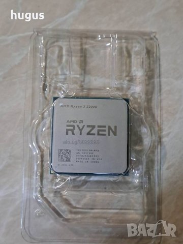 AMD Ryzen 3 2200G 4-Core 3.5GHz AM4 Box with fan and heatsink 