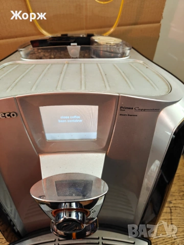Saeco  Primea Coppuchino , снимка 6 - Кафемашини - 53371227