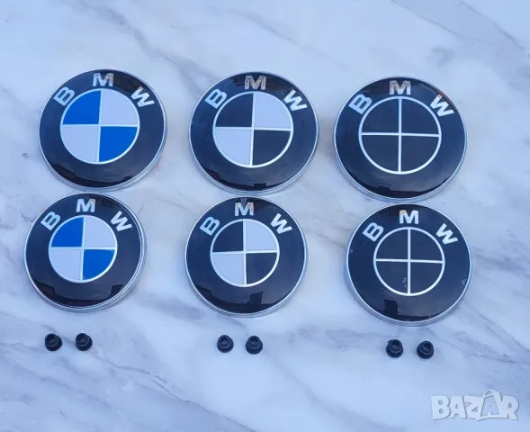 Емблема За БМВ / BMW Емблеми За Всички Модели С Подарък Тапи За Монтаж, снимка 2 - Аксесоари и консумативи - 46752175