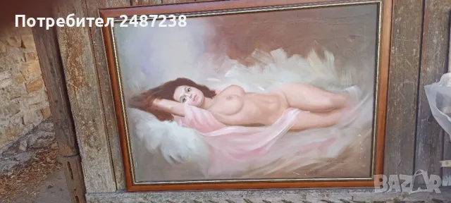 Картина на одалиска,голяма