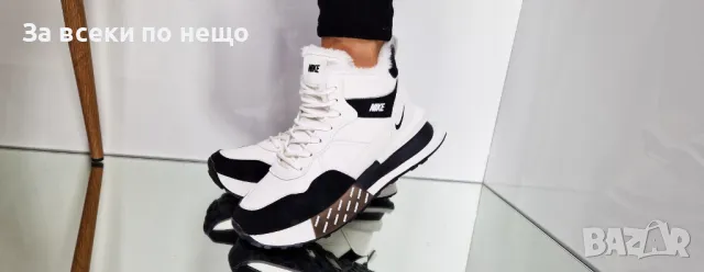 Дамски боти Nike✅Puma - Налични различни цветове и модели