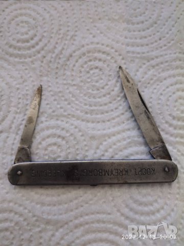 старо вносно ножче холандия с реклама, снимка 2 - Антикварни и старинни предмети - 39000425