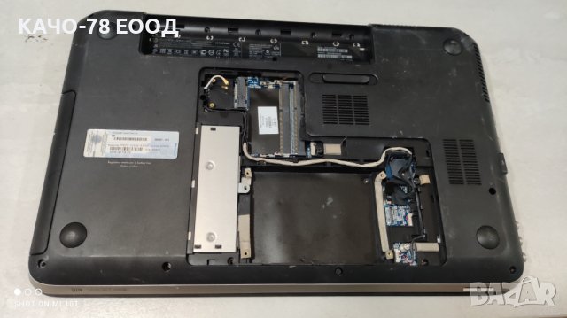 Лаптоп HP Pavilion dv6-6136sz, снимка 3 - Части за лаптопи - 41833041