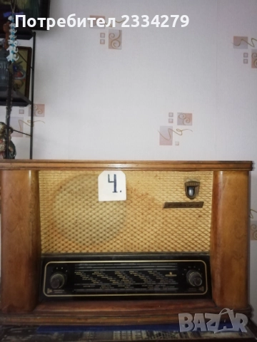 Ретро стари лампови радиото, радиоапарати. Различни модели и различни години. , снимка 13 - Радиокасетофони, транзистори - 52012972