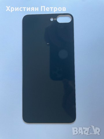 Задно стъкло / заден капак за iPhone 8 Plus, снимка 4 - Резервни части за телефони - 35993868