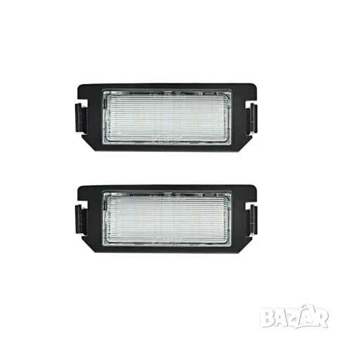 LED плафони за регистрационен номер Hyundai Terracan Veloster i20 Genesis XG