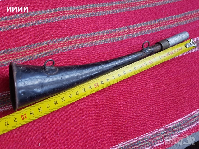 Ловен рог свирка , снимка 3 - Антикварни и старинни предмети - 53836435