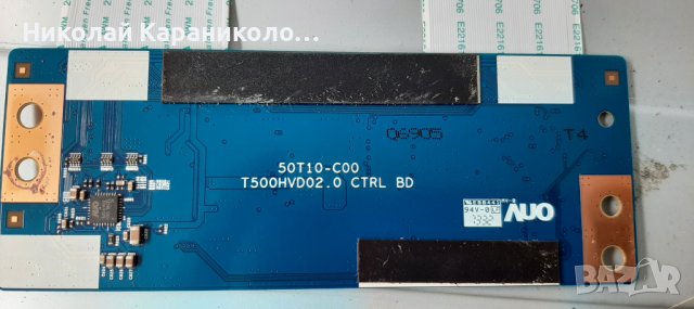 Продавам Main-EAX64891306/1.1/,t.con-50T10-C00 T500HVD02.0,LG innotek POLA 2.0 42" от тв.LG 42LN543V, снимка 11 - Телевизори - 40389084