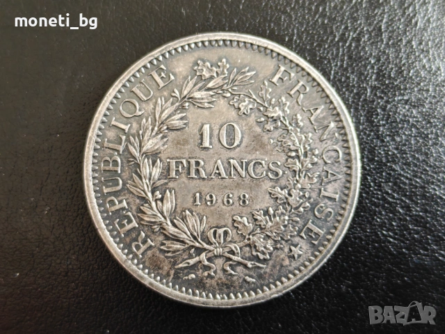СРЕБРО Франция 5 франка 1968
