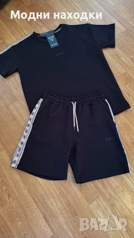 дамски екип гес