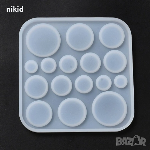 8 размера плосък кръг кръгче кръгчета кръгове силиконов молд форма фондан смола шоколад декор бижу, снимка 4 - Форми - 53479929