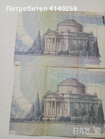 ИТАЛИЯ БАНКНОТИ 10000 ЛИРИ 1984 Г , снимка 4 - Нумизматика и бонистика - 52983803
