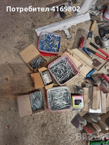 Инструменти, снимка 4 - Други инструменти - 53096861