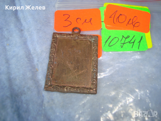СТАР БРОНЗОВ ВИНТИДЖ РЕТРО АРТ МЕДАЛЬОН - РАМЧИЦА ПЕНДАНТ 10741, снимка 3 - Антикварни и старинни предмети - 36228203