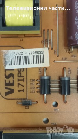 Telefunken T32TX287DLBP със счупен екран - 17IPS62 / 17MB82S / VES315WNDB-2D-N02 , снимка 6 - Части и Платки - 40788442