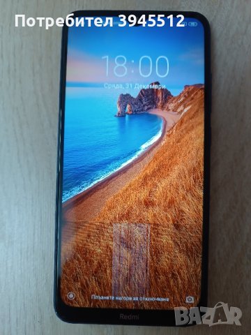 Xiaomi Redmi 8 64 gb rom 4 gb ram, снимка 1 - Xiaomi - 44210185
