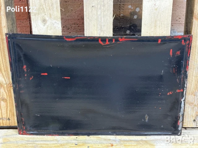 Емайлирана табела, снимка 3 - Антикварни и старинни предмети - 50821757