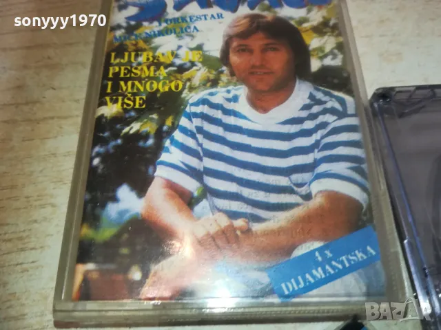SABAN SAULIC-TAPE 2110241529, снимка 4 - Аудио касети - 47664567
