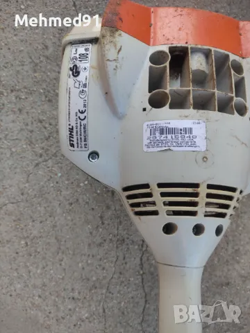 Оригинал Щил ФС56 храсторес , снимка 3 - Други - 47638684